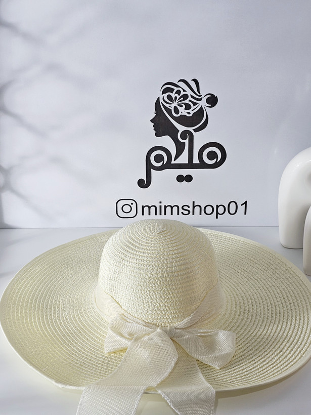 کلاه حصیری پاپیون کنفی