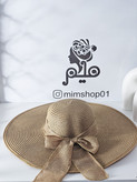 کلاه حصیری پاپیون کنفی