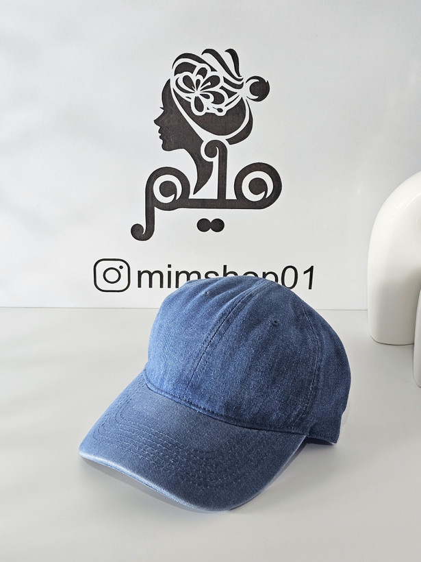 کلاه کپ جین ساده یونیسکس مدل کلاسیک